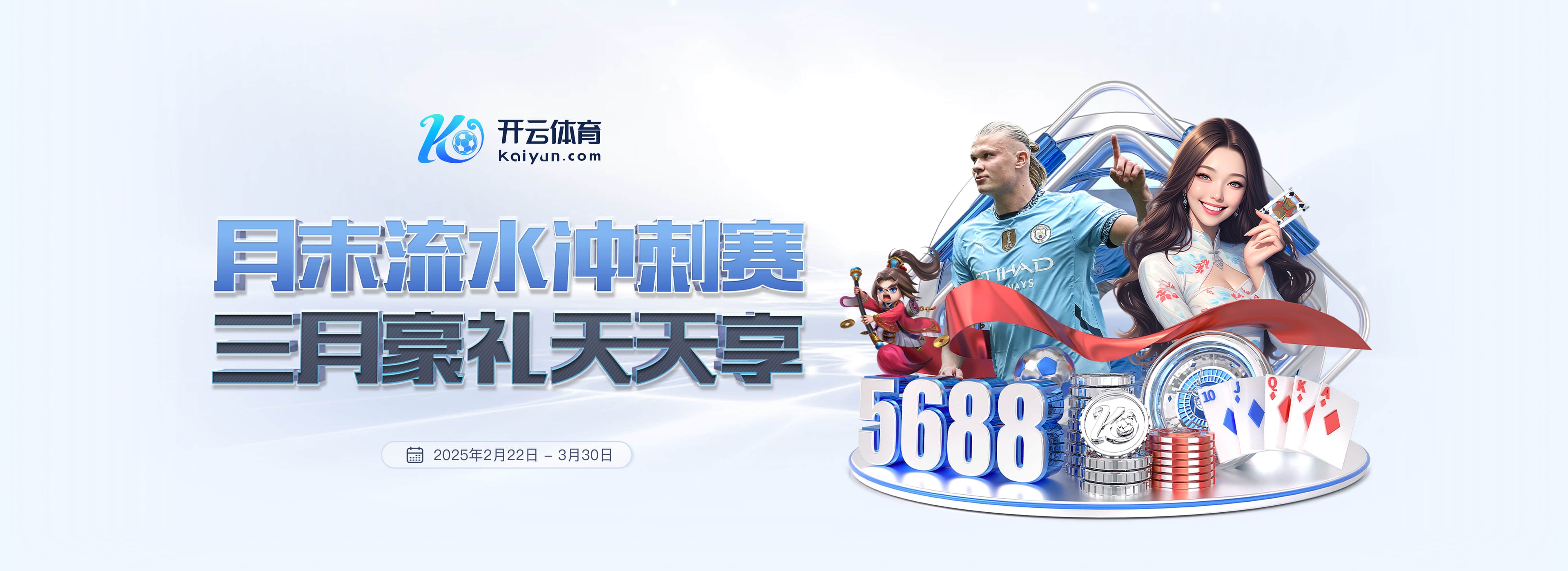 拜仁祝于帕梅卡诺27岁生日快乐,球员加盟以来出战164场斩获6冠
